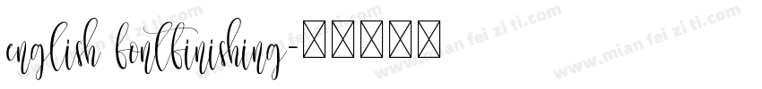 english fontfinishing字体转换